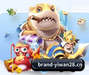 亿万28网页端 APP